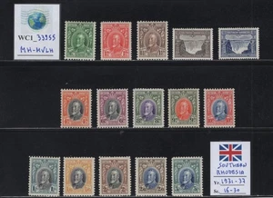 WC1_33955 M. BRITISH COL.:SOUTHERN RHODESIA. Seltener Satz 1931-37. Sc.16-30. MH-MVLH - Bild 1 von 1