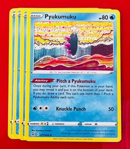 4x Pyukumuku 077/264 Pokémon TCG Fusion Strike NM Playset Tomakazu Komiya Lot - Picture 1 of 1
