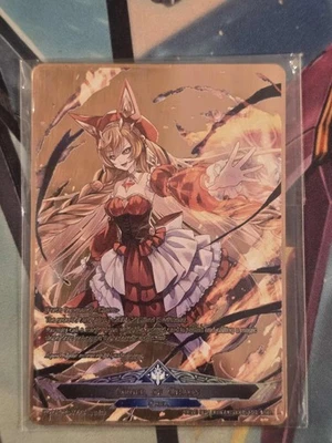 BRONZE METAL TOP 3 GRAND PRIX PROMO NYARLATHOTEP GAME MASTER FORCE OF WILL FOW - Image 1 of 2