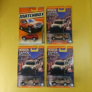 (Lot of 4) Matchbox TOYOTA 4RUNNER, 1x RED MBX Outdoor, 3x GOLD Japan Origins - Picture 1 of 5