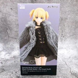 Female Body Yuki with Black Corset Dress Fur Coat Outfit figma 581a Figure NEW - Picture 1 of 6