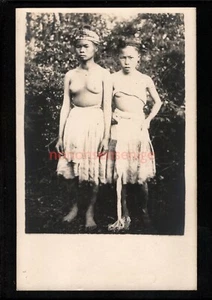 CHINA YUNNAN-FU YOUNG ETHNIC CHINESE WOMEN RISQUE EROTIC NU RP PC E20C - C846 - Picture 1 of 2