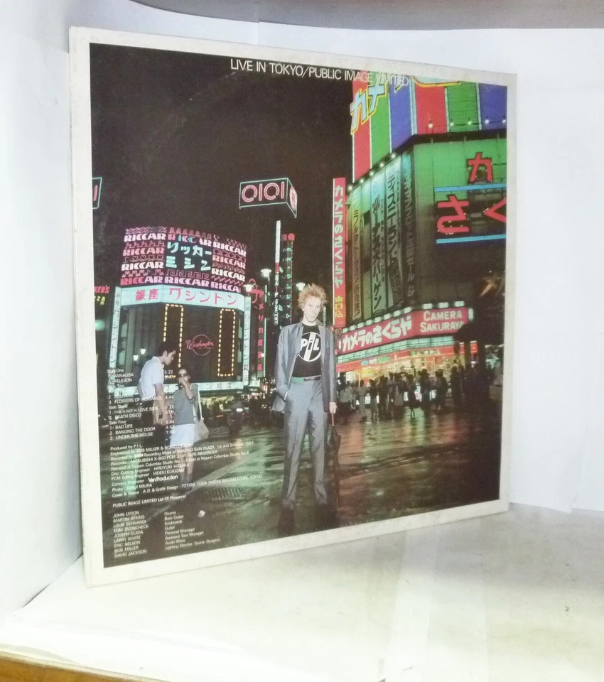 PUBLIC IMAGE LIMITED - LIVE IN TOKYO - DOPPIO VINILE LP 12" POLLICI OTTIMO - Immagine 1 di 2