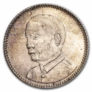 1929 China-Kwangtung Silver 10 Cents BU - Picture 1 of 2