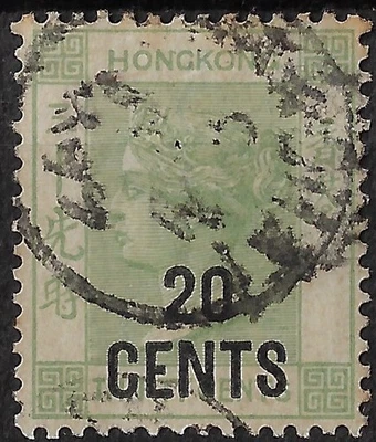 Hong Kong 1891 Scott 52a/SG 45 usado CV$160, wmk CA, 20c en 30c amarillo gr (a7591a Foto 1 de 3