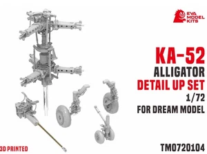 TM0720104 1/72 KA-52 ALLIGATOR DETAIL UP SET FOR DREAM MODEL - Picture 1 of 1