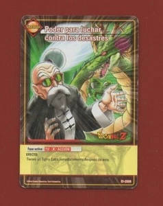Dragon Ball Z Nr. D-288 - Poder für Luchar Contra Los Katastrophen (3229) - Bild 1 von 2