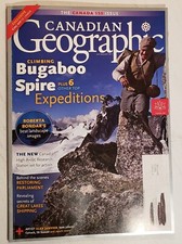 Canadian Geographic July 2017 Bugaboo Spire Roberta Bondar Alex Janvier Arctic 