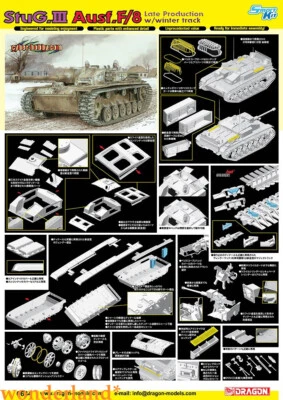DRAGON 6644 1/35 WWII German StuG.III Ausf.F/8 Late Production (w/Winterketten) - Image 1 of 2