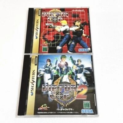 Lot 2 VIRTUA COP 1 & 2 set SS Sega Saturn Japan Version Tested SEGA Used - Image 1 of 3
