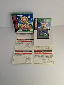 Mario's Tennis Nintendo Virtual Boy Complete In Box Good Condition JPN authentic - Picture 1 of 12