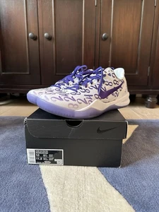 Talla 10 - Nike Kobe 8 Protro Court púrpura - Imagen 1 de 8