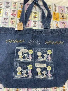 Kurashiki Snoopy Chocolat Vintage Denim Tote Bag 43x33 cm - Picture 1 of 4