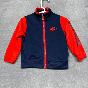 Nike Y2k Jacket Kid 18M Blue Red Just Do It Logo Fleece Lined Mock Neck Full Zip - Picture 1 of 9