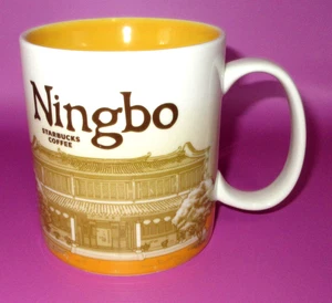 2014 Starbucks Ningbo Global Icon Series Coffee Mug Cup 16 oz Discontinued - Bild 1 von 6