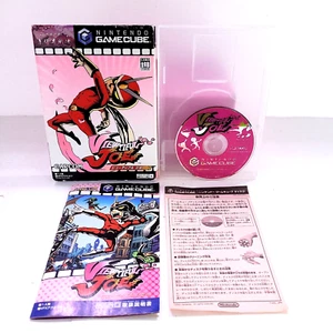 Viewtiful Joe (Nintendo Gamecube, 2003) Japanese Region Locked Game - US Seller - Picture 1 of 19