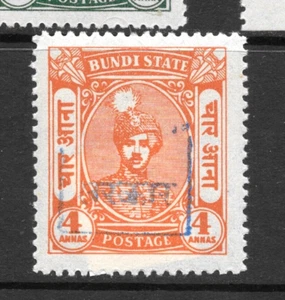 1948-49 RAJASTHAN, SG5A, CAT £400 MINT,UNMOUNTED, BUNDI,KGVI,INDIA INDIAN STATES - Picture 1 of 1