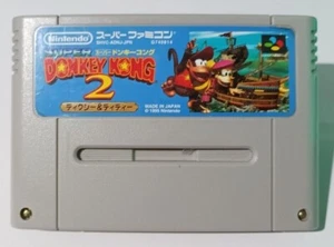 Donkey Kong Country 2 ★ Cartucho ★ SHVC-ADNJ-JPN★ SNes ★ Super Famicom ★ - Bild 1 von 2