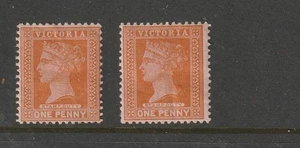 STAMPS VICTORIA 1899 STAMP DUTY SERIES 1d BROWN TWO SHADES - Picture 1 of 1