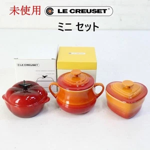 Le Creuset Mini Cocotte Tomate Bowl Ramquen d'Amour 3 Piezas - Imagen 1 de 5