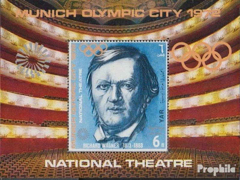 Yemen del Norte (República Árabe.) block155 usado 1971 Munich: Opernszenen Foto 1 de 1