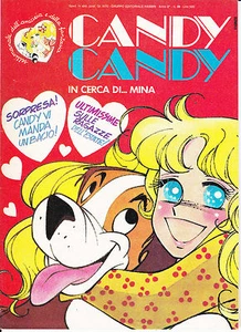Candy Candy n°  39  Fabbri Editori * - Imagen 1 de 1