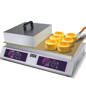 110V Electric Double Dorayaki Baker Pancake Dessert Maker Souffle Making Machine - Picture 1 of 14