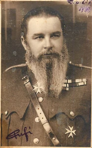 Anonyme Militärfigur Foto Postkarte - Bild 1 von 2