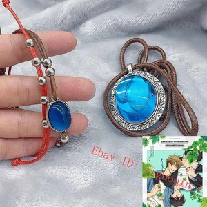 2 Stck. Dakaretai Otoko 1-I Ni Odosarete Imasu Cosplay Armband Halskette Schmuck - Bild 1 von 4