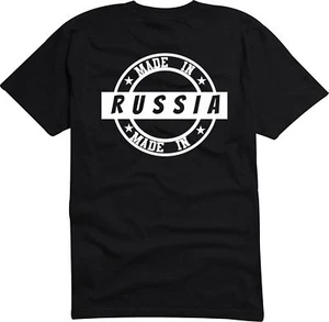 T-Shirt Herren - JDM / Die cut - Made in Russia -DE6971 - Bild 1 von 1