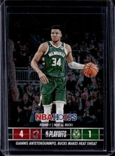 2023-24 Hoops Giannis Antetokounmpo Road To The Finals Round 1 #6 Bucks