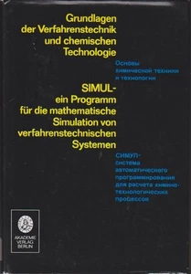 SIMUL, ein Programm für die mathematische Simulation von verfahrenstechnischen S - Picture 1 of 1