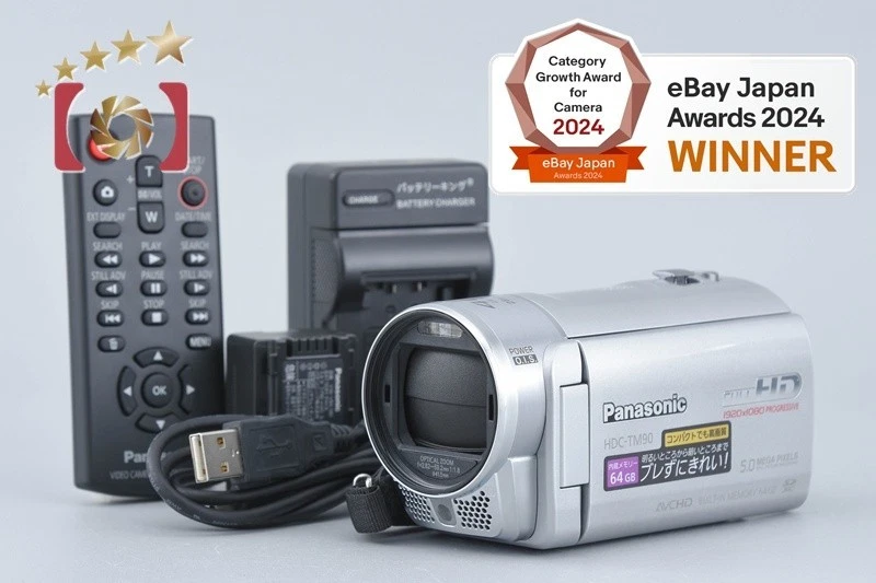 Videocamera digitale ad alta visione Panasonic HDC-TM90 argento massiccio [mo... - Immagine 1 di 4