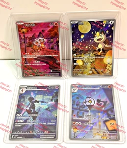 Juego de cartas coleccionables Pokémon gema exclusiva china Vol.3 Cubone Meowth Ceruledge conjunto de 4 combo - Imagen 1 de 2