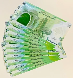 LEBANON POLYMER 10 NOTES 100k LIVRES LOT COMMEMORATIVE SEPT 1st, 2020, UNC - Picture 1 of 6