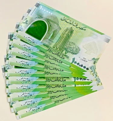 LEBANON POLYMER 10 NOTES 100k LIVRES LOT COMMEMORATIVE SEPT 1st, 2020, UNC - Image 1 of 4