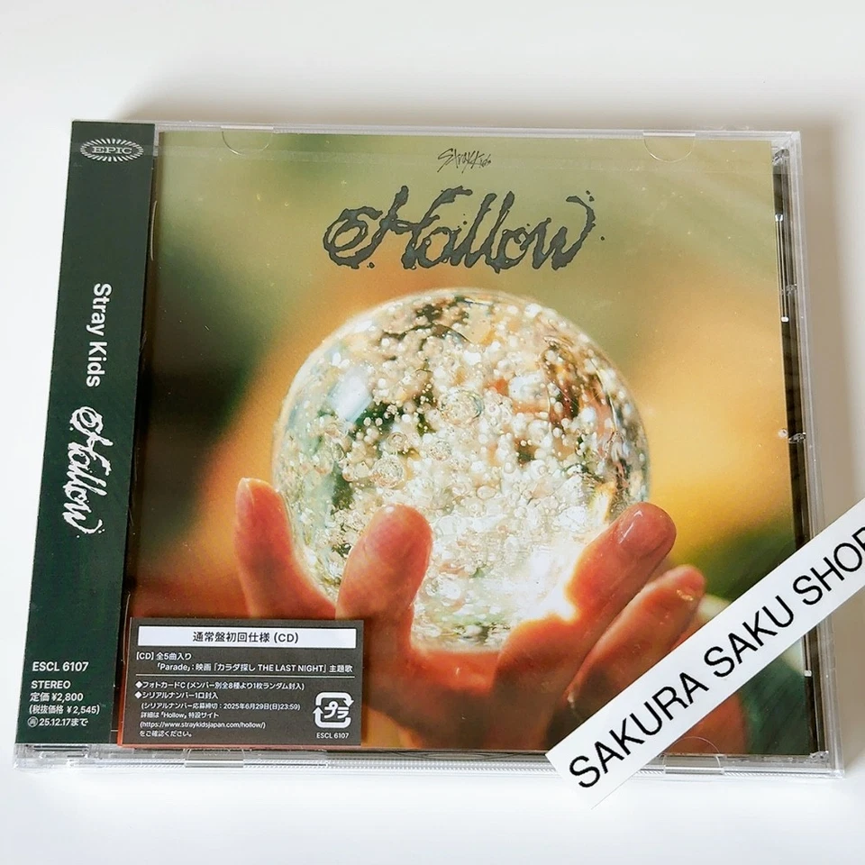 Nouveau CD Stray Kids Hollow Standard Edition ESCL-6107 fichier transparent...