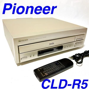 Pioneer CLD-R5 LD Deck Laser Disc Laserdisc Player Maintenanced Tested SET - Picture 1 of 12