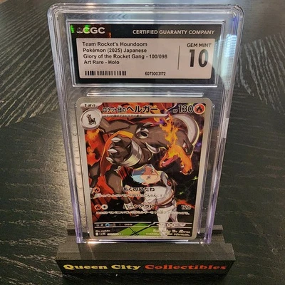 TEAM ROCKET's HOUNDOOM - CGC GEM 10 - 2025 JPN GLORY ROCKET GANG #100 / 098 - Image 1 of 2