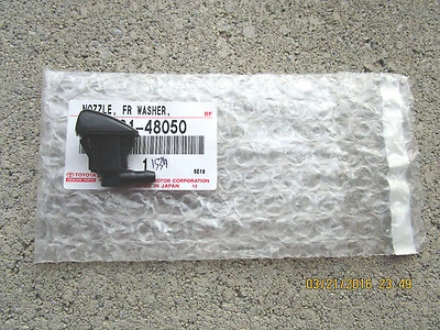 03 - 07 TOYOTA HIGHLANDER LIMITED FRONT WINDSHIELD WASHER NOZZLE QTY 1 OEM NEW - Image 1 of 3
