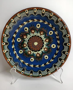 Plato de pared vintage búlgaro troyano rojo cerámica pintado a mano 7,25" - Imagen 1 de 13