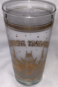 Hollywood Chinesisches Theater Bargeschirr Deko Gold Glas - Bild 1 von 11