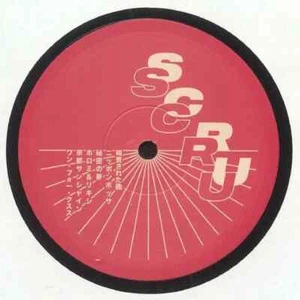 SCRUSCRU - Japanese Edits  12" vinyl - Picture 1 of 2