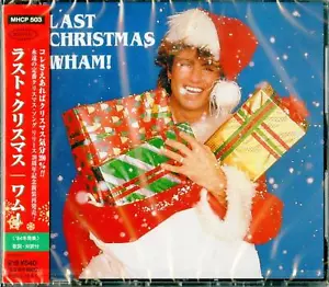 Last Christmas - Imagen 1 de 1