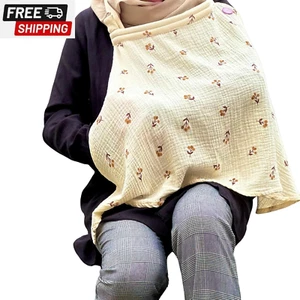 Nursing Cover for Breastfeeding, Newborn Essentials, Breathable Nursing Cover, B - Picture 1 of 8