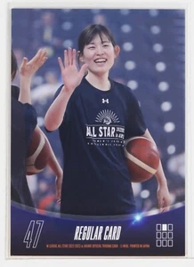 YUKI KATO (Basketball) Nr. 47 - W League All Star 2022-2023 Sammelkarte - Bild 1 von 3