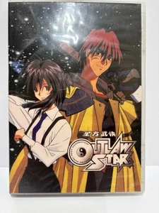 OUTLAW STAR Serie de TV de Anime Completa (DVD, 2006, 3 Discos) Juego de Caja Inglés NUEVO EE. UU. - Imagen 1 de 2