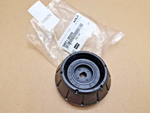 Kia Soul Front Shock Strut Insulator Mount 546112K000 1.6L 2009-2014 Genuine - Picture 1 of 6