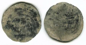 (k3416) Qarakhanid o Khwarezmshahs AE dirhem (da Otrar) - Foto 1 di 1