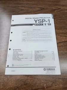 Manuale di servizio proiettore audio digitale originale Yamaha YSP-1 - Foto 1 di 2